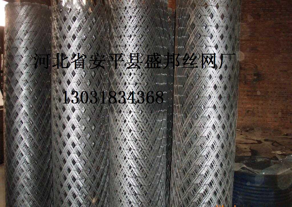 鋼板網6.jpg